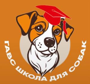 Товарный знак №1060389, принадлежит правообладателю Большакова Наталья Игоревна, ОГРН 0, ИНН 772733500724