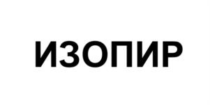 Товарный знак №1060411, принадлежит организации Общество с ограниченной ответственностью «АГРОМИР», ОГРН 1187746148424, ИНН 7731396135