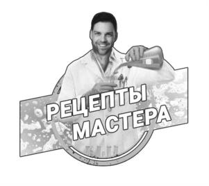 Товарный знак №1060454, принадлежит ИП ЛИПАТОВ АНДРЕЙ ОЛЕГОВИЧ, ОГРНИП 323784700346101, ИНН 782512064473