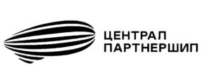 Товарный знак №1060515, принадлежит организации Общество с ограниченной ответственностью "Централ Партнершип", ОГРН 1107746141205, ИНН 7704747521