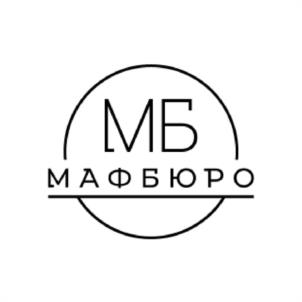 Товарный знак №1060575, принадлежит организации Общество с ограниченной ответственностью "Крисма Трейд", ОГРН 1227700865028, ИНН 9723181891