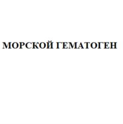 Товарный знак №1060730, принадлежит правообладателю Крещеновский Алексей Александрович, ОГРН 0, ИНН 250811586200