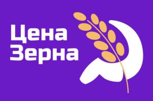 Товарный знак №1060762, принадлежит организации Общество с ограниченной ответственностью «СИЛК», ОГРН 1217700315029, ИНН 7727468644