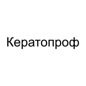 Товарный знак №1060781, принадлежит ИП Жерлицын Станислав Николаевич, ОГРНИП 306770000473322, ИНН 772010680842