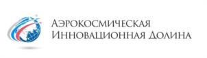 Товарный знак №1060827, принадлежит организации Акционерное Общество "Управляющая Компания Инновационного Научно-Технологического Центра  "АЭРОКОСМИЧЕСКАЯ ИННОВАЦИОННАЯ ДОЛИНА", ОГРН 1236200000981, ИНН 6234202719