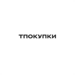 Товарный знак №1060987, принадлежит организации Общество с ограниченной ответственностью "Т-Покупки", ОГРН 1237700231449, ИНН 7743414212
