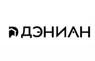 Товарный знак №1061006, принадлежит ИП КАНЕЕВ ДЭННИЭЛЬ РАФАЭЛЬЕВИЧ, ОГРНИП 320774600147626, ИНН 772397407317