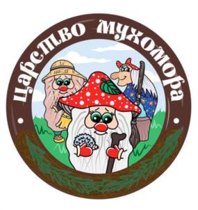 Товарный знак №1061041, принадлежит ИП Яковлева Елена Юрьевна, ОГРНИП 322508100235274, ИНН 501805246764