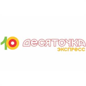 Товарный знак №1061069, принадлежит ИП Гусева Снежана Алексеевна, ОГРНИП 323774600232712, ИНН 440129296960