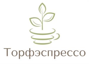 Товарный знак №1061154, принадлежит организации Общество с ограниченной ответственностью «ЭКОПАК», ОГРН 1213700014340, ИНН 3702264673