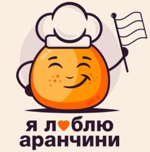 Товарный знак №1061175, принадлежит организации Общество с ограниченной ответственностью «ЭКРОС-ТРЕВЕЛ», ОГРН 1037800006529, ИНН 7801184578