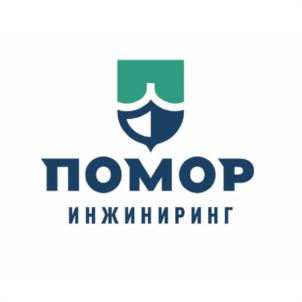 Товарный знак №1061225, принадлежит организации Общество с ограниченной ответственностью "ПОМОР ИНЖИНИРИНГ", ОГРН 1235100004138, ИНН 5190096339