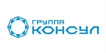 Товарный знак №1061308, принадлежит организации Общество с ограниченной ответственностью "Группа Консул", ОГРН 1027600845546, ИНН 7606044658
