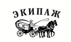 Товарный знак №1061425, принадлежит правообладателю Макарова Елена Александровна, ОГРН 0, ИНН 344603270720