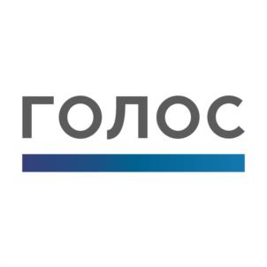 Товарный знак №1061435, принадлежит организации ОБЩЕСТВО С ОГРАНИЧЕННОЙ ОТВЕТСТВЕННОСТЬЮ "ГРУППА ГОЛОС", ОГРН 1197456025854, ИНН 7448218436