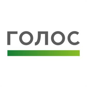 Товарный знак №1061436, принадлежит организации ОБЩЕСТВО С ОГРАНИЧЕННОЙ ОТВЕТСТВЕННОСТЬЮ "ГРУППА ГОЛОС", ОГРН 1197456025854, ИНН 7448218436