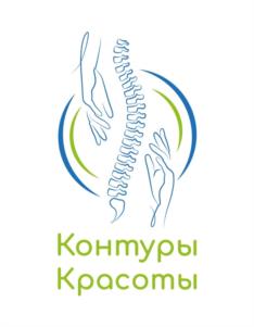 Товарный знак №1061547, принадлежит организации Общество с ограниченной ответственностью «Ди-метра», ОГРН 1167746122884, ИНН 7719437410