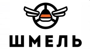 Товарный знак №1061556, принадлежит организации Общество с ограниченной ответственностью "Шмель", ОГРН 1177746461870, ИНН 9718062962