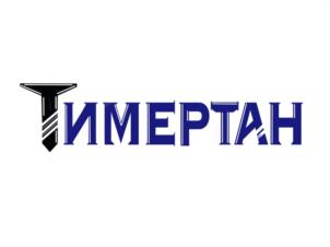 Товарный знак №1061839, принадлежит организации Акционерное общество "Стройинновация", ОГРН 1220200040609, ИНН 274975961