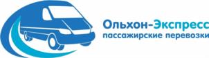 Товарный знак №1061876, принадлежит организации Общество с ограниченной ответственностью "Ольхон-Экспресс", ОГРН 1183850018318, ИНН 3808204716