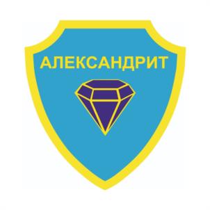 Товарный знак №1061892, принадлежит организации ОБЩЕСТВО С ОГРАНИЧЕННОЙ ОТВЕТСТВЕННОСТЬЮ ЧАСТНОЕ ОХРАННОЕ ПРЕДПРИЯТИЕ "АЛЕКСАНДРИТ", ОГРН 1053701062018, ИНН 3702070068
