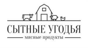 Товарный знак №1061898, принадлежит организации Общество с ограниченной ответственностью «ОБЪЕДИНЕННЫЙ МЯСОПЕРЕРАБАТЫВАЮЩИЙ ЗАВОД», ОГРН 1183668050763, ИНН 3619022750