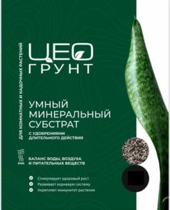 Товарный знак №1061899, принадлежит ИП ЗАЙДУЛЛИН БУЛАТ ИСКАНДАРОВИЧ, ОГРНИП 315167700009871, ИНН 160303121319