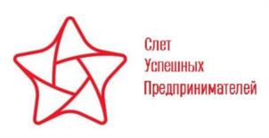 Товарный знак №1061928, принадлежит организации Общество с ограниченной ответственностью «Центр развития Бизнеса», ОГРН 1137232007043, ИНН 7204187014