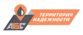 Товарный знак №1061946, принадлежит ИП Бачева Галина Юрьевна, ОГРНИП 312774622600462, ИНН 773102120666