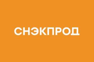 Товарный знак №1062070, принадлежит организации Общество с ограниченной ответственностью «СнэкПродукт», ОГРН 1183328004551, ИНН 3329093371