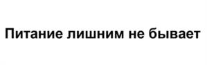 Товарный знак №1062270, принадлежит организации Акционерное общество "ААЦ-инвест", ОГРН 1125012000211, ИНН 5012071397