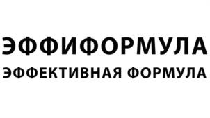Товарный знак №1062303, принадлежит ИП Морозов Сергей Александрович, ОГРНИП 313121503200026, ИНН 121519868903