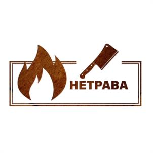 Товарный знак №1062347, принадлежит ИП Подольский Станислав Леонидович, ОГРНИП 308366805200060, ИНН 366102884532