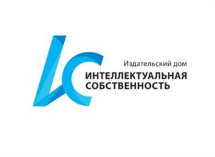 Товарный знак №1062404, принадлежит организации Общество с ограниченной ответственностью "Издательский дом "ИНТЕЛЛЕКТУАЛЬНАЯ СОБСТВЕННОСТЬ", ОГРН 1027700446905, ИНН 7705044507