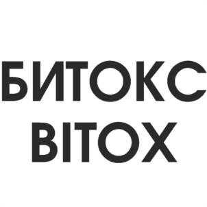 Товарный знак №1062407, принадлежит организации Общество с ограниченной ответственностью "ЭлитСтройПроект», ОГРН 1144401001073, ИНН 4401148971