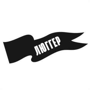 Товарный знак №1062474, принадлежит организации Общество с ограниченной ответственностью "РИЧ ИНВЕСТ", ОГРН 1125918000230, ИНН 5918212583