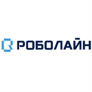 Товарный знак №1062525, принадлежит организации Общество с ограниченной ответственностью "РОБОЛАЙН", ОГРН 1067746732327, ИНН 7722580498