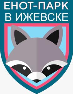 Товарный знак №1062552, принадлежит правообладателю Кудрин Андрей Васильевич, ОГРН 0, ИНН 183506267262