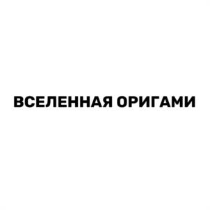 Товарный знак №1062562, принадлежит организации Общество с ограниченной ответственностью "Кузя", ОГРН 1207600016018, ИНН 7627053660