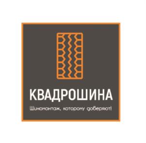 Товарный знак №1062601, принадлежит ИП Суходольский Евгений Юрьевич, ОГРНИП 313784702200071, ИНН 614532008804