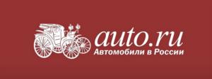 Товарный знак №1062616, принадлежит организации Общество с ограниченной ответственностью "ЯНДЕКС.ВЕРТИКАЛИ ТЕХНОЛОГИИ", ОГРН 1167746714156, ИНН 7704366364