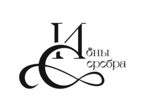 Товарный знак №1062683, принадлежит ИП Алиев Латып Кирамуттинович, ОГРНИП 318057100101326, ИНН 56205170380
