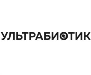 Товарный знак №1062795, принадлежит организации Общество с ограниченной ответственностью "ФК ПУЛЬС", ОГРН 1025006172267, ИНН 5047045359