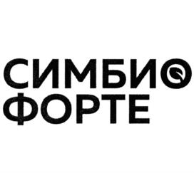 Товарный знак №1062796, принадлежит организации Общество с ограниченной ответственностью "ФК ПУЛЬС", ОГРН 1025006172267, ИНН 5047045359