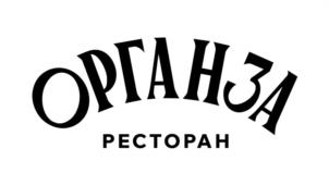 Товарный знак №1062892, принадлежит ИП Малашкина Оксана Алексеевна, ОГРНИП 314774621200326, ИНН 770507438109