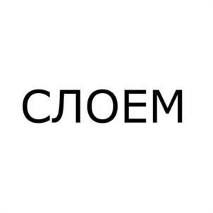 Товарный знак №1062914, принадлежит ИП Швец Юрий Геннадьевич, ОГРНИП 319272400006322, ИНН 272319315954