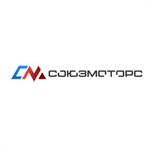 Товарный знак №1062966, принадлежит организации Общество с ограниченной ответственностью «СОЮЗАВТО», ОГРН 1231600018814, ИНН 1686026315
