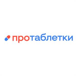 Товарный знак №1063093, принадлежит организации Общество с ограниченной ответственностью "МедРокет", ОГРН 1122311003760, ИНН 2311144947