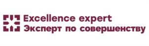 Товарный знак №1063329, принадлежит организации Акционерное общество «ЭКСЕЛЛЕНС ЭКСПЕРТ», ОГРН 1216600043714, ИНН 6671174895