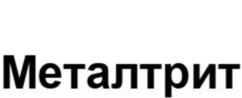 Товарный знак №1063366, принадлежит организации Акционерное общество "ЭНТОХИМ", ОГРН 1247700441130, ИНН 9703183668